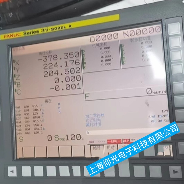 ɽl(f)ǿƔ(sh)ϵy(tng)Series 0i-MODEL F Pluso(w)늹ϾS|(zh)C