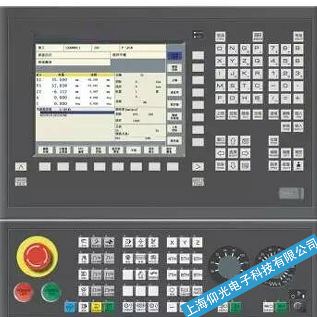 Kl(f)ǿƔ(sh)ϵy(tng)Series 0i-MODEL F Plusӟo@ʾϾSޮ(dng)޺