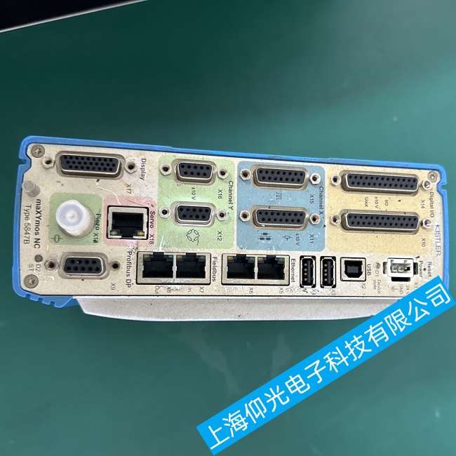 ʯ5847B0@ʾo@ʾϾS޼g(sh)տ